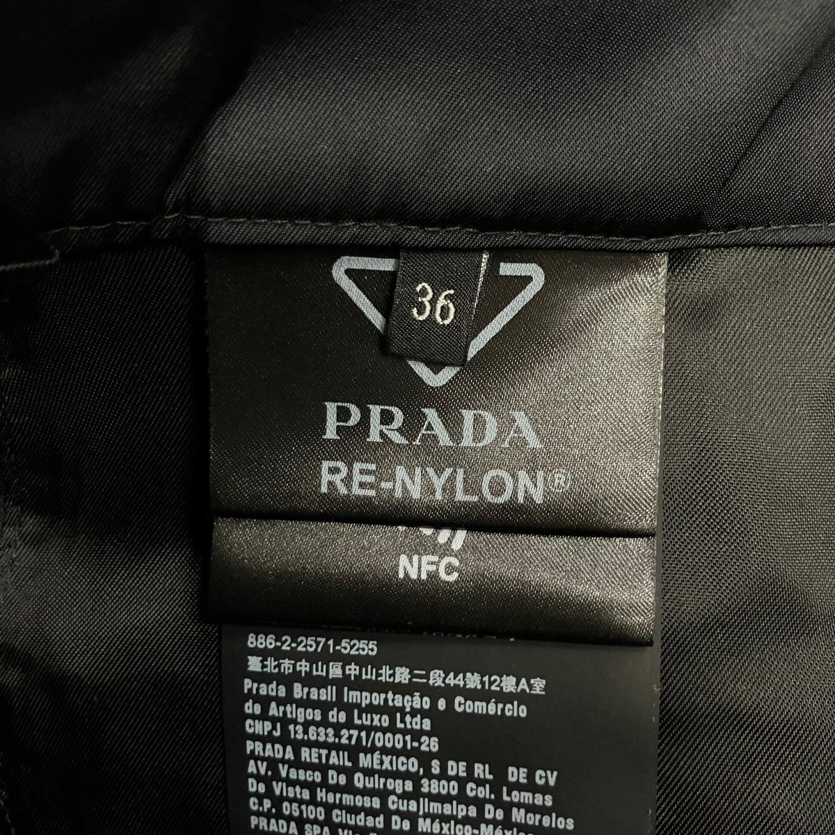 PRADA 三角プレート付きナイロンショートパンツ 古着・中古-7枚目のアイテム画像
