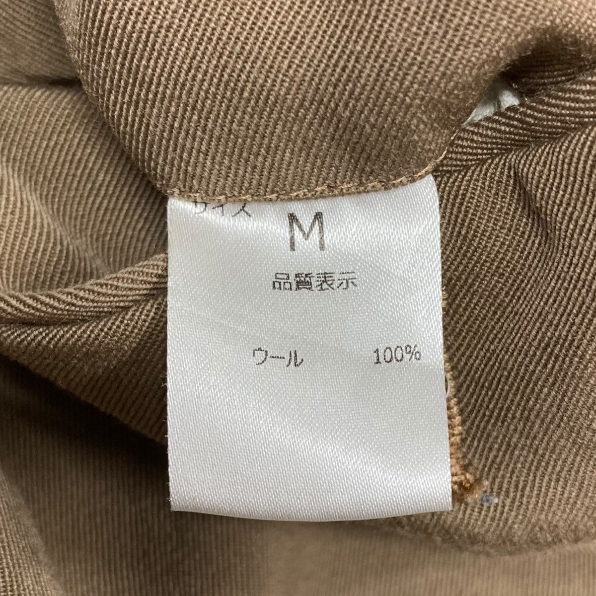 ウールパンツ