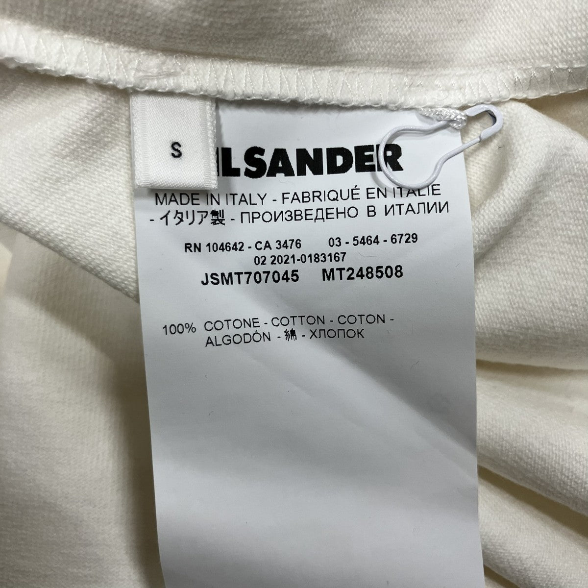 JIL SANDER(ジルサンダー) ロゴTシャツ JSMT707045 ホワイト サイズ S