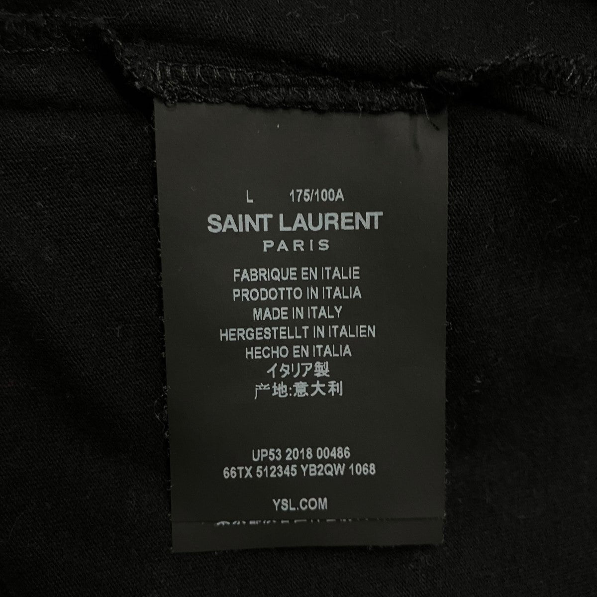 ロゴプリント半袖Tシャツ