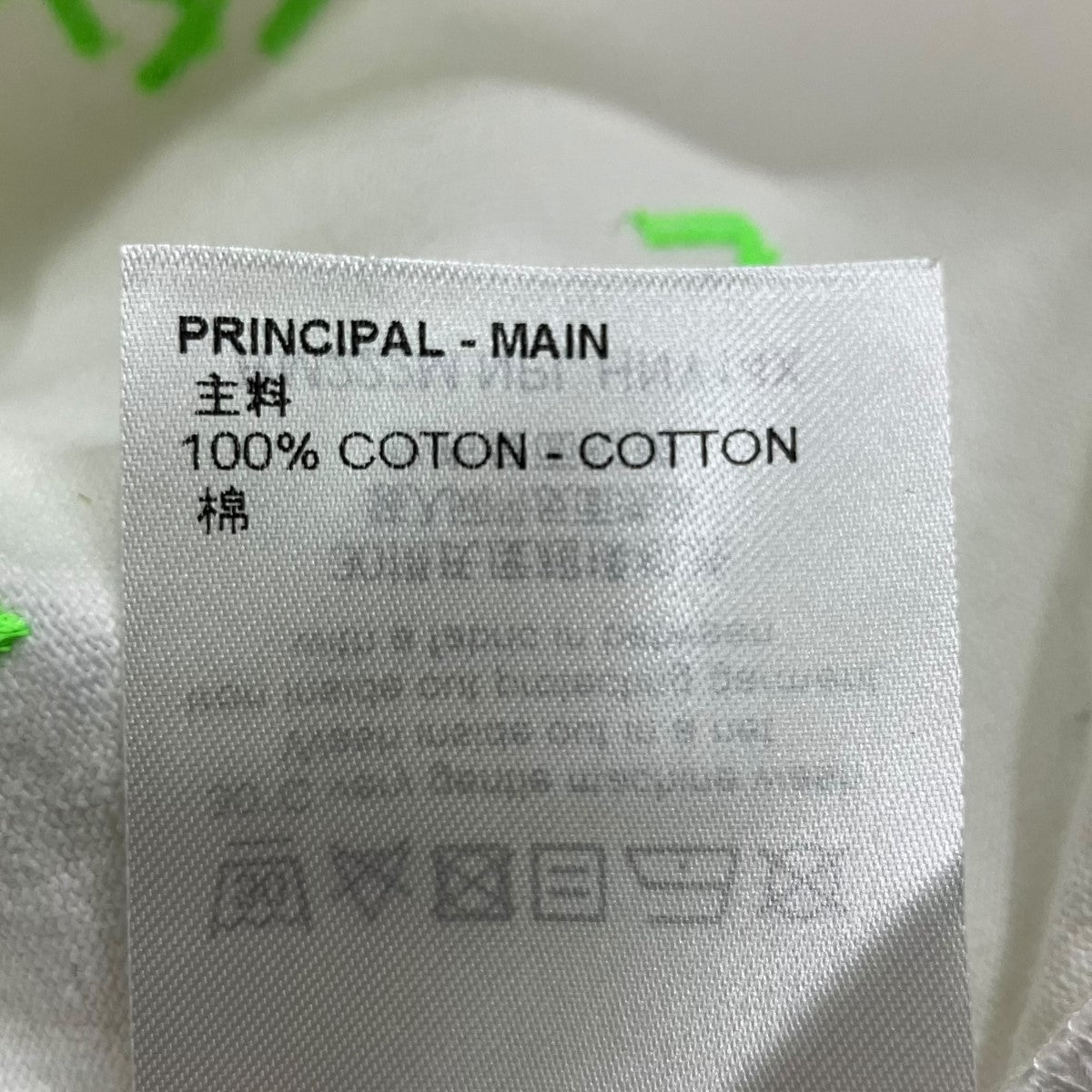 LOUIS VUITTON LV スプレッドエンブロイダリー インサイドアウト カットソー 古着・中古-7枚目のアイテム画像