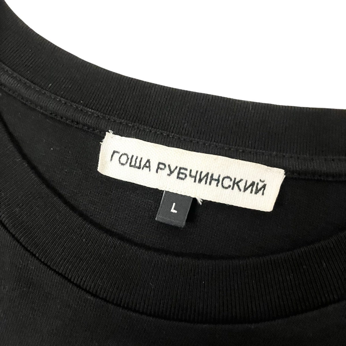 Gosha Rubchinskiy 18AW半袖TシャツCO 30 古着・中古-4枚目のアイテム画像