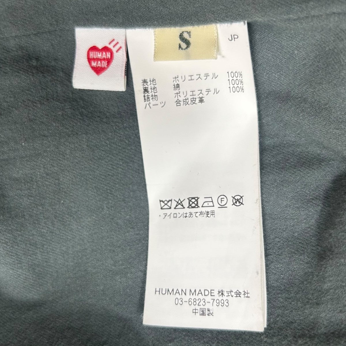 25AW コーチジャケット