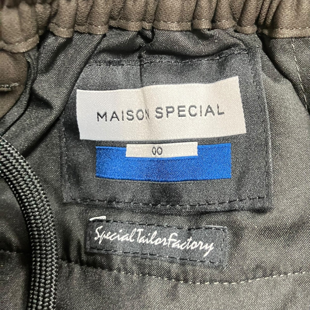 MAISON SPECIAL マルチファブリック3タックバルーンパンツ 古着・中古-6枚目のアイテム画像