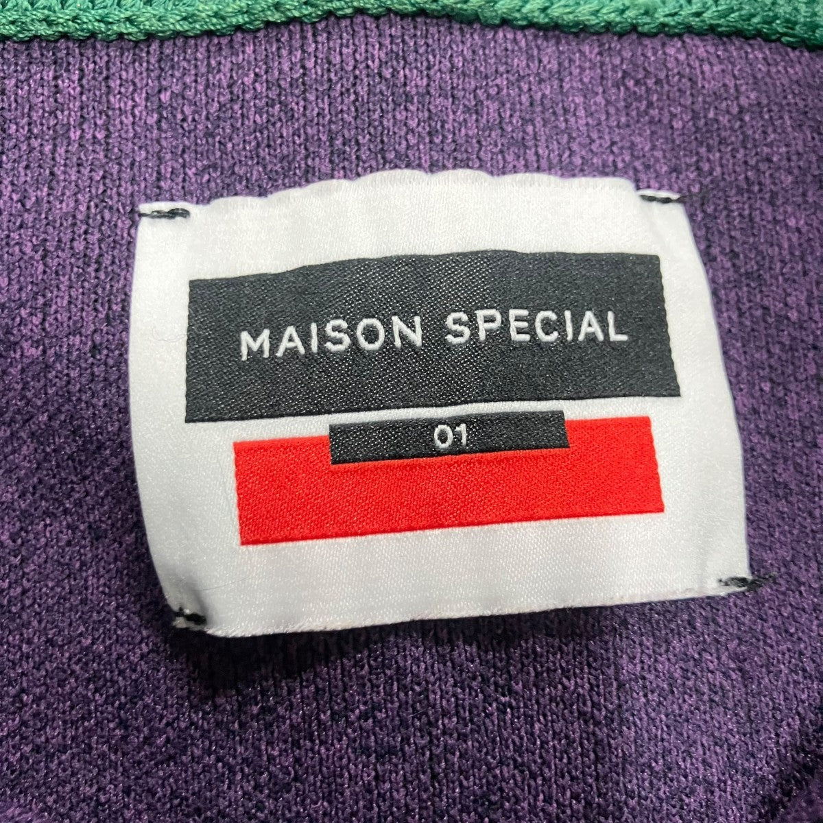 MAISON SPECIAL ビッグポロシャツ 古着・中古-5枚目のアイテム画像
