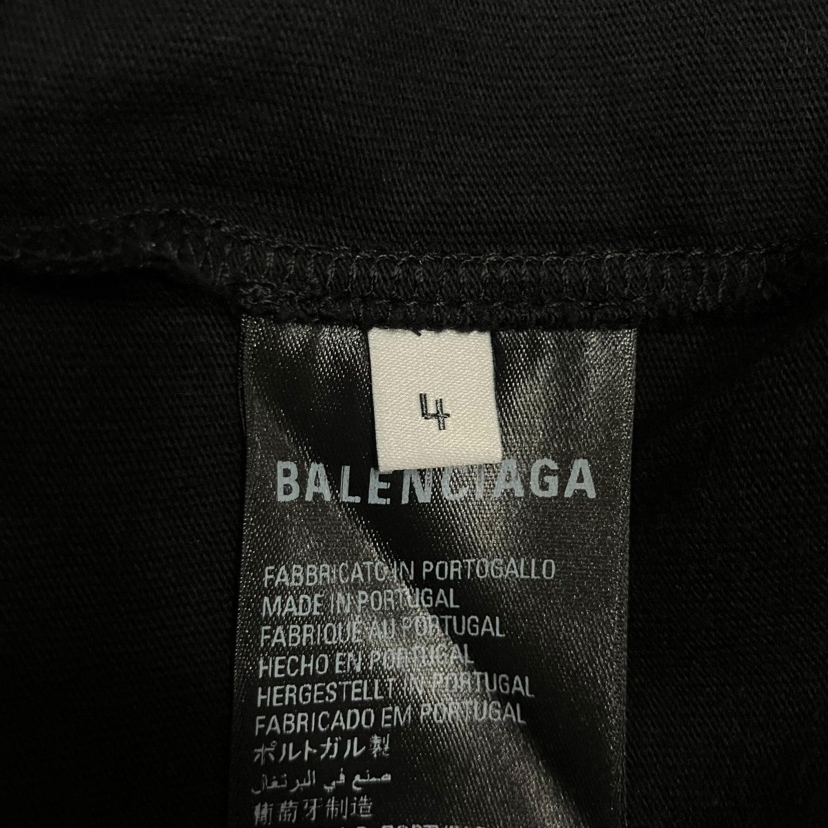 BALENCIAGA×adidas 3ストライプロゴプリントTシャツ 古着・中古-6枚目のアイテム画像