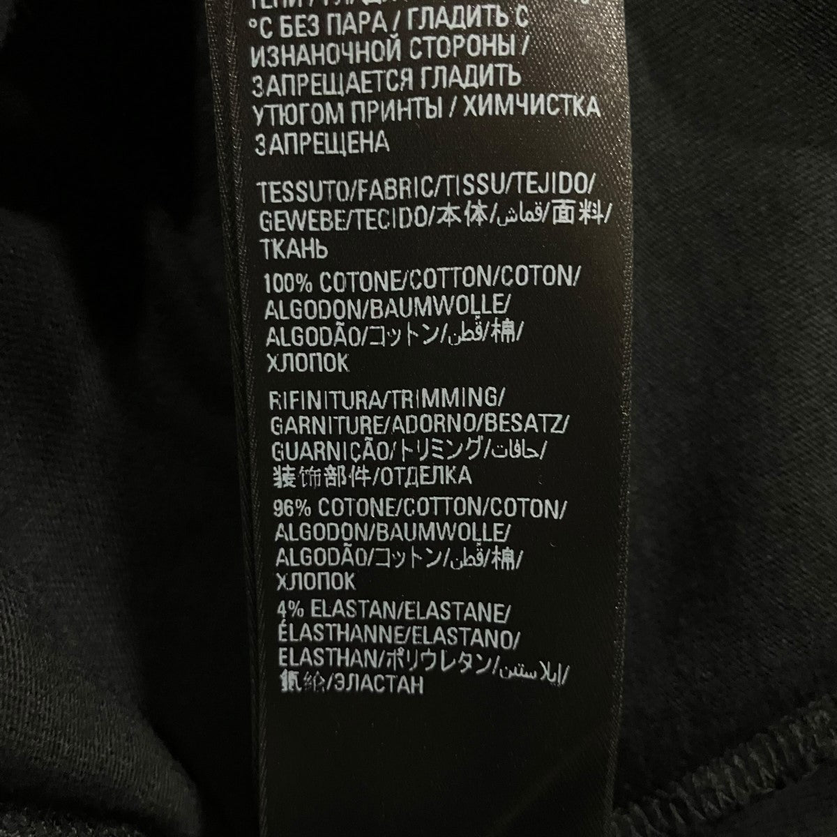 BALENCIAGA×adidas 3ストライプロゴプリントTシャツ 古着・中古-7枚目のアイテム画像