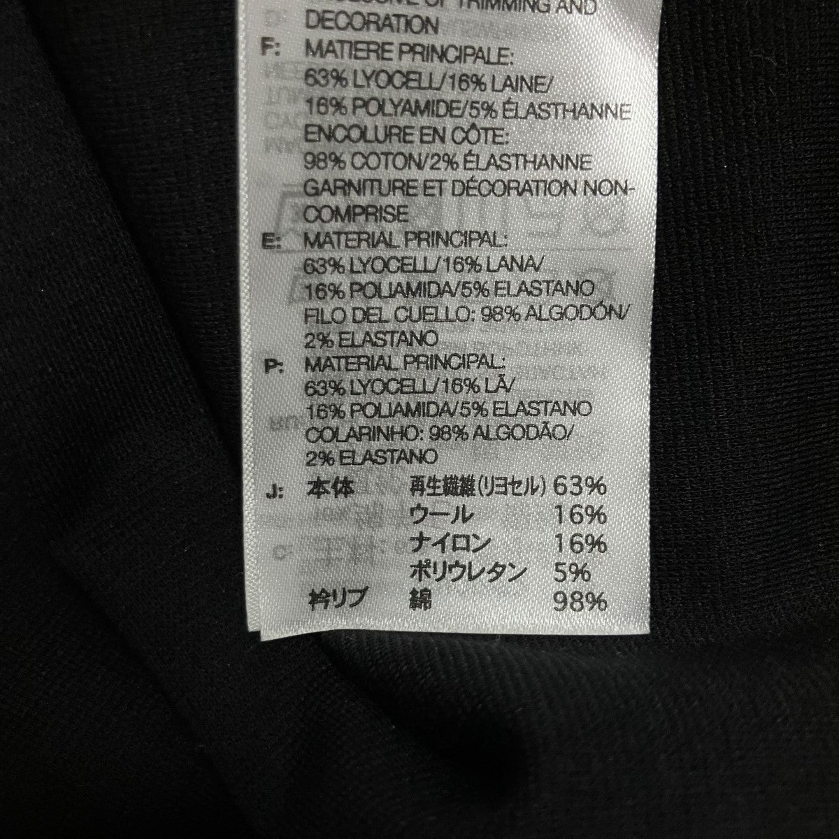 Y-3 3ストライプTシャツ 古着・中古-6枚目のアイテム画像