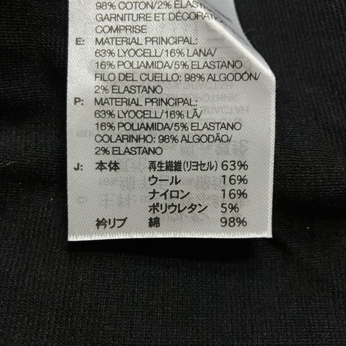 Y-3 半袖Tシャツ 古着・中古-6枚目のアイテム画像