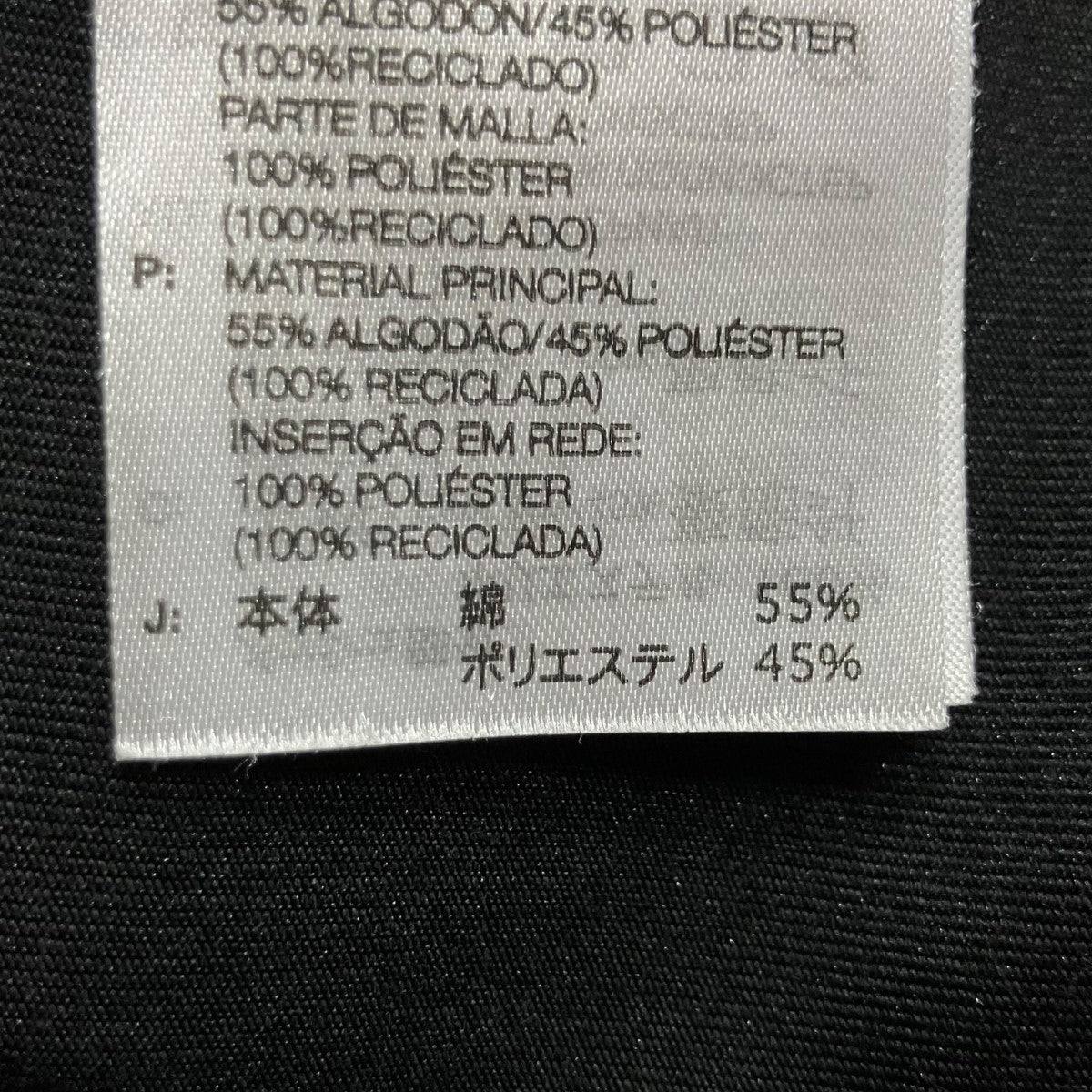 Y-3 メッシュ3ラインTシャツ 古着・中古-6枚目のアイテム画像