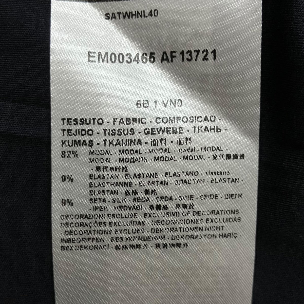 EMPORIO ARMANI VネックロゴTシャツ 古着・中古-7枚目のアイテム画像