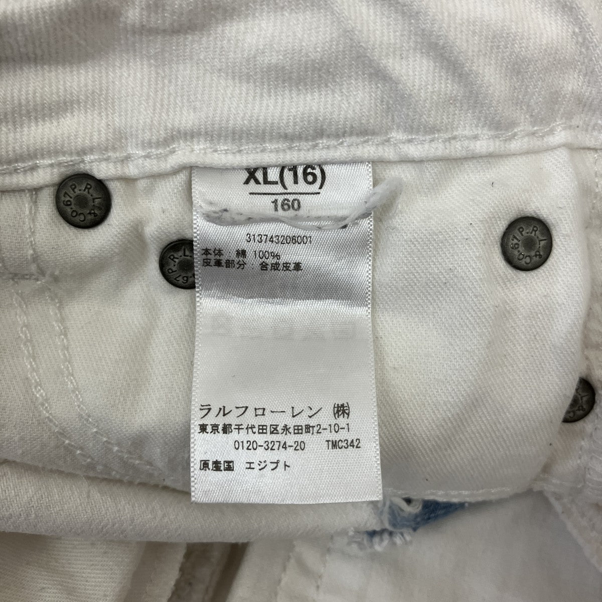 POLO RALPH LAUREN デニムダメージショートパンツ 古着・中古-4枚目のアイテム画像