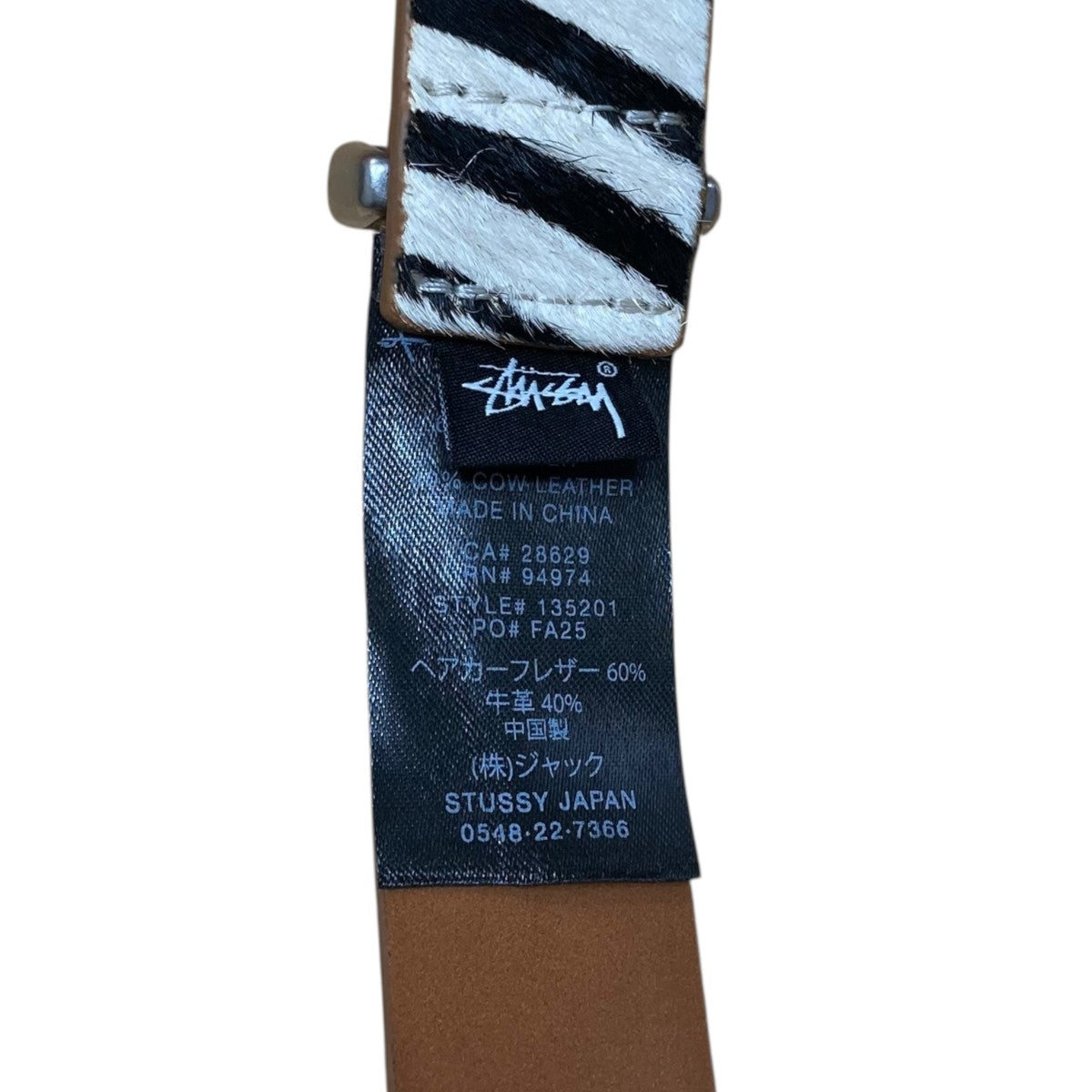 stussy(ステューシー) カーフレザーベルトBAMBOO BUCKLE BELT BAMBOO