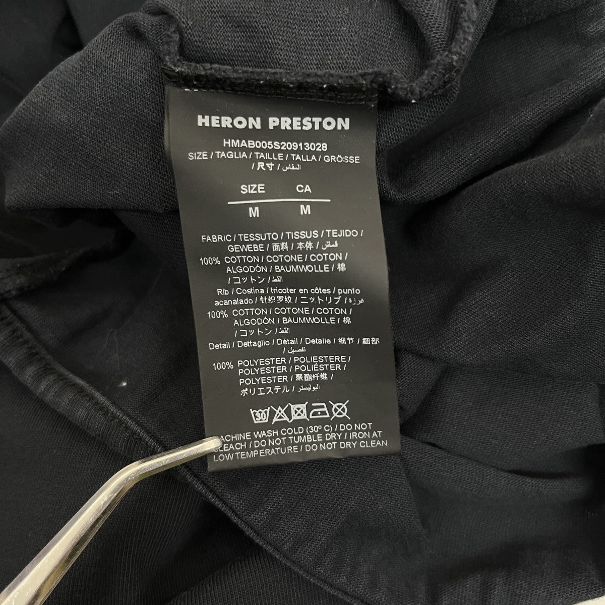 HERON PRESTON プリントロングスリーブTシャツHMAB005S20913028 古着・中古-5枚目のアイテム画像