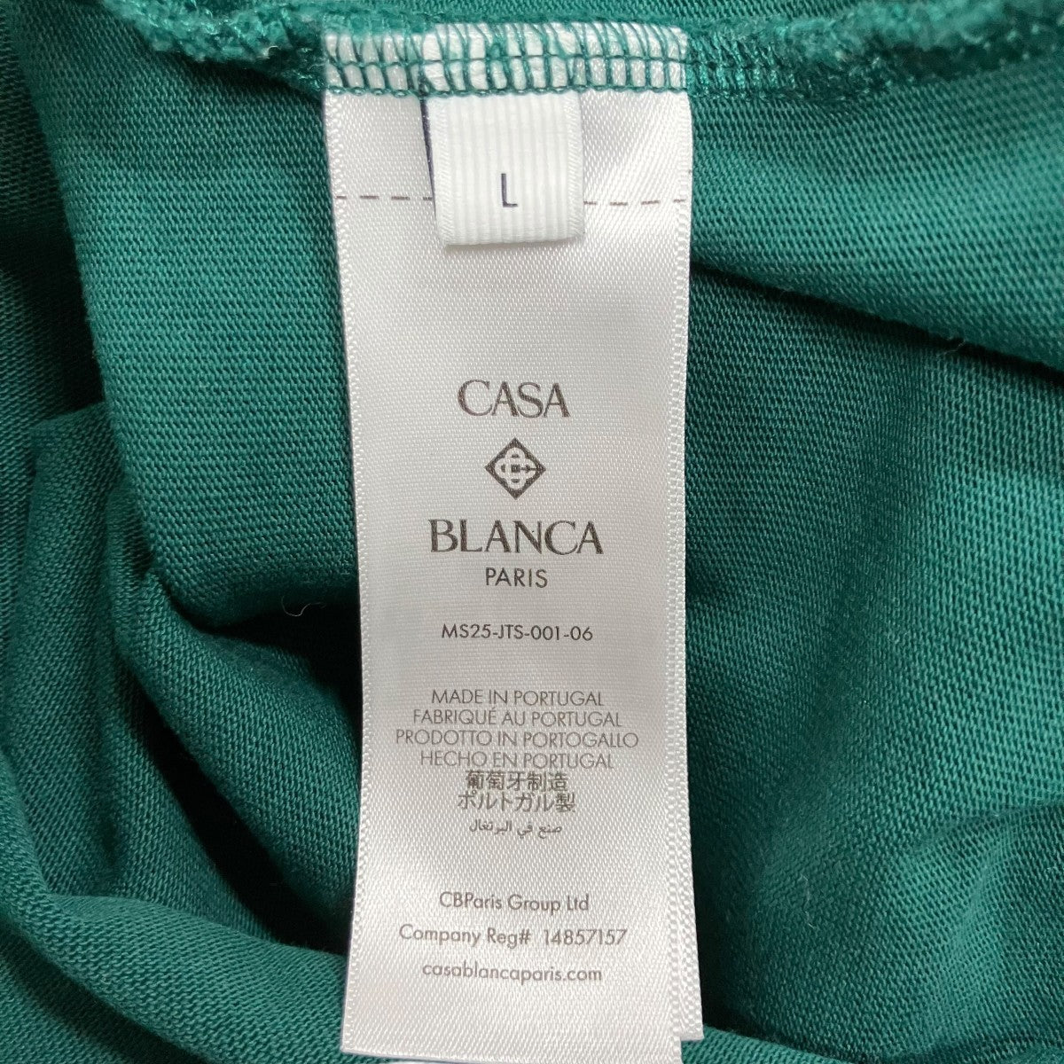CASABLANCA プリントTシャツ14857157 古着・中古-6枚目のアイテム画像