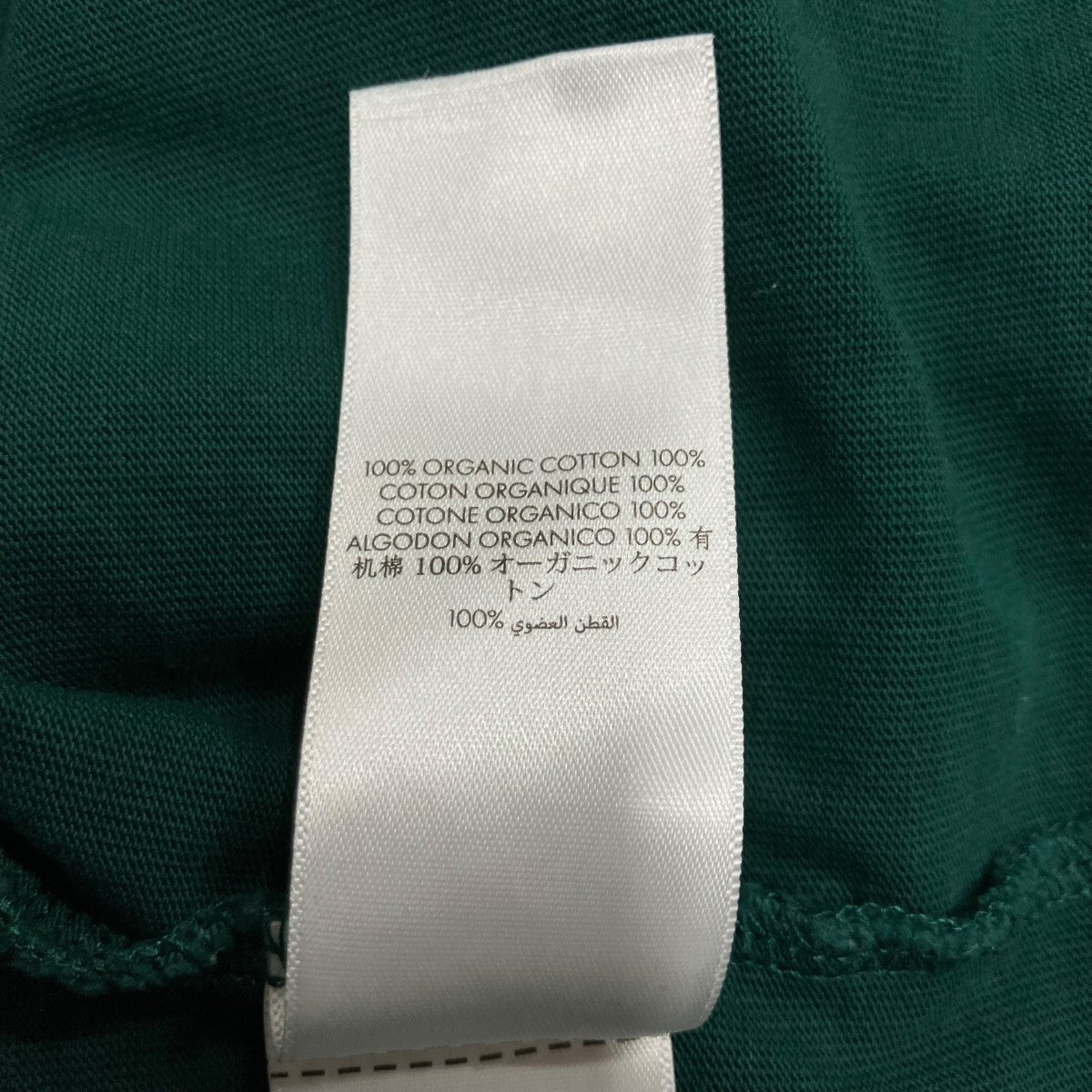 CASABLANCA プリントTシャツ14857157 古着・中古-7枚目のアイテム画像