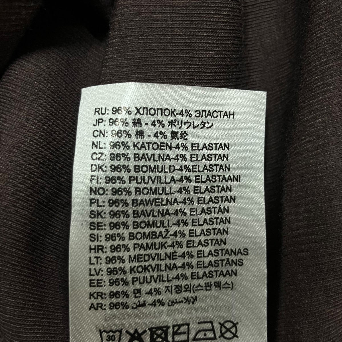 DIESEL フロントロゴＴシャツ 古着・中古-7枚目のアイテム画像