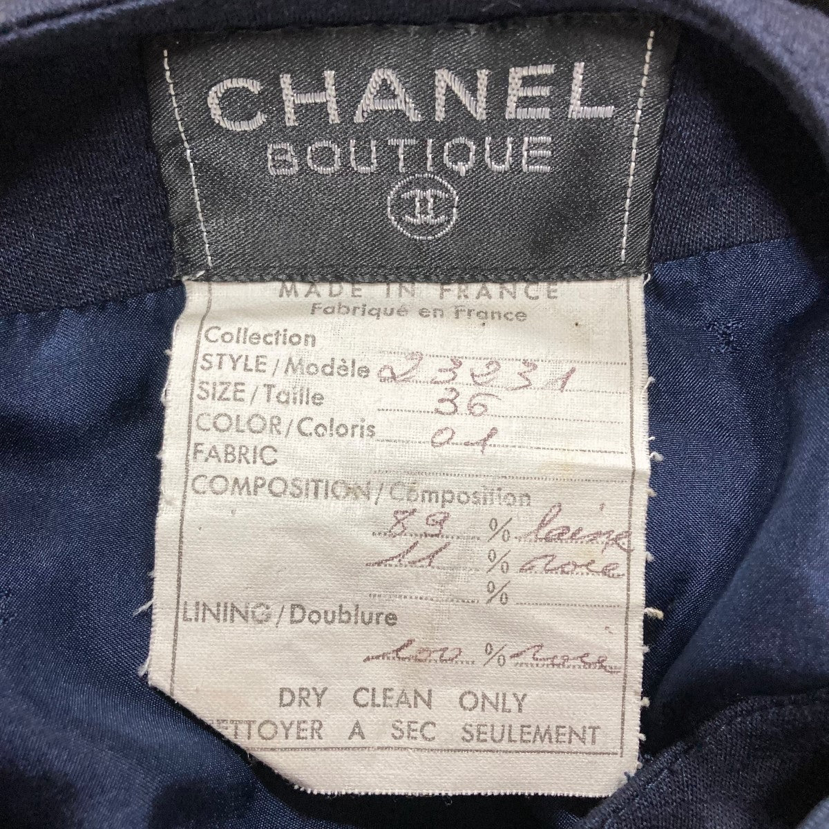 CHANEL ココマークボタンリボンドレス 古着・中古-6枚目のアイテム画像