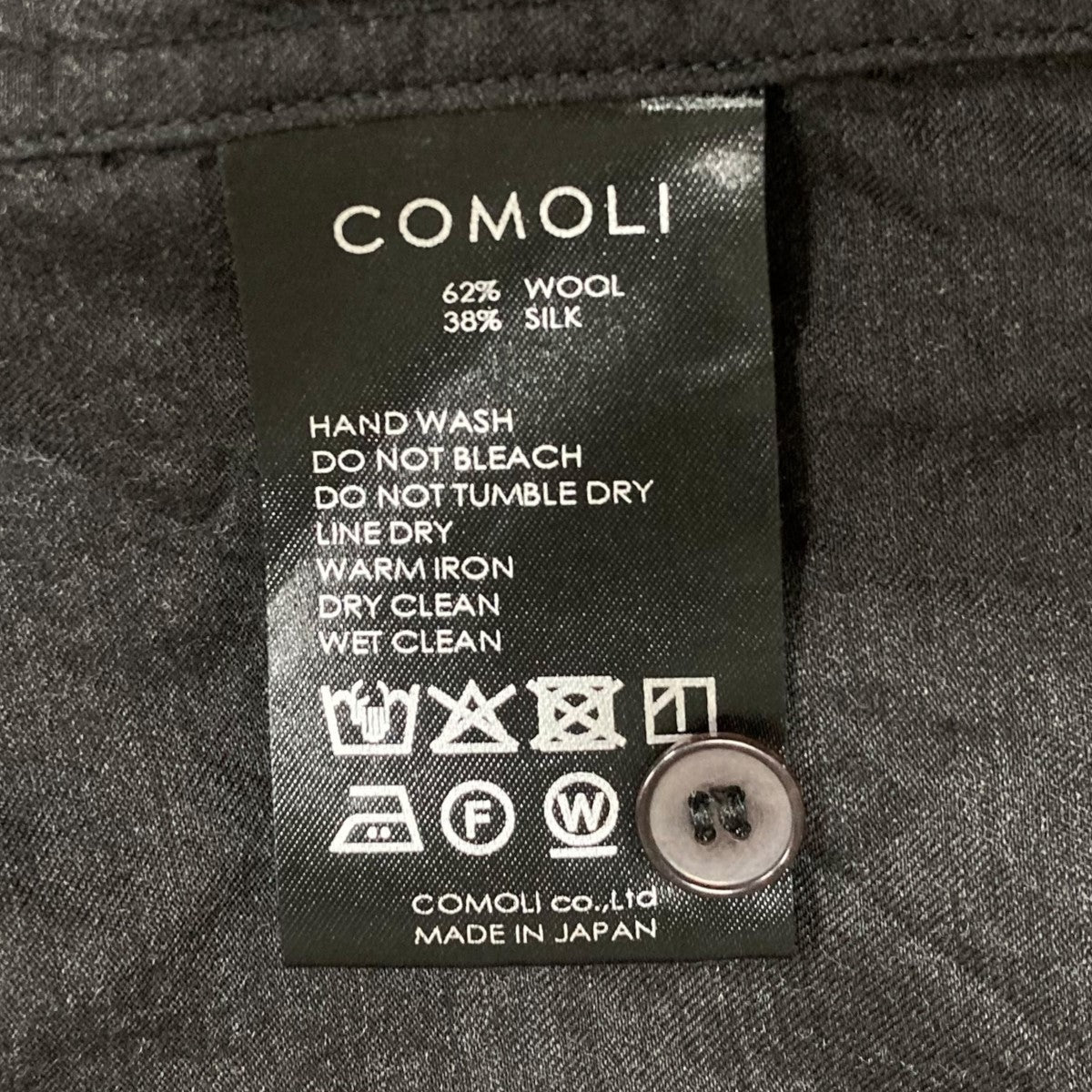 COMOLI 25SSウールシルク プルオーバーシャツB01-02005 古着・中古-7枚目のアイテム画像