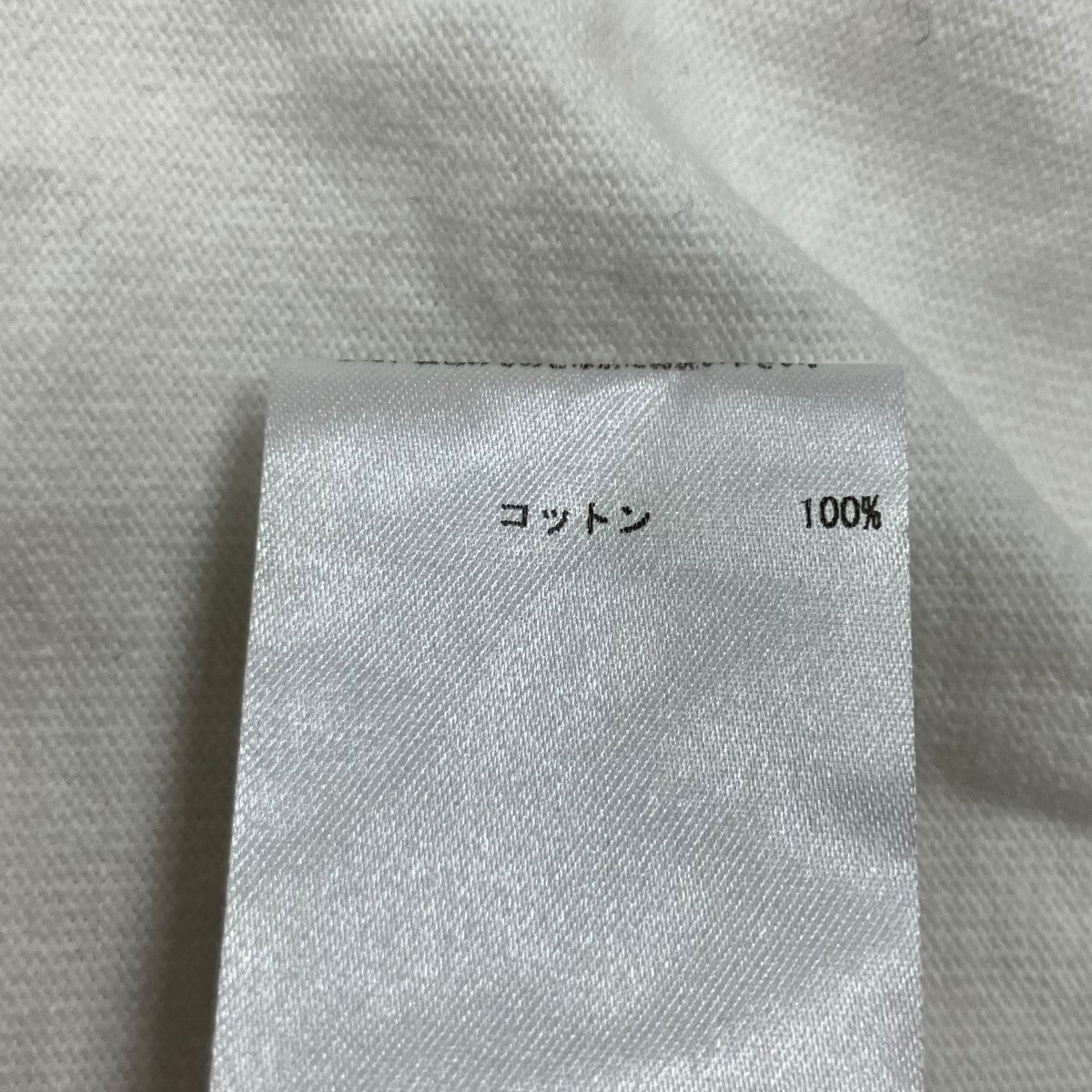 JIL SANDER 半袖ロゴＴシャツ 古着・中古-7枚目のアイテム画像