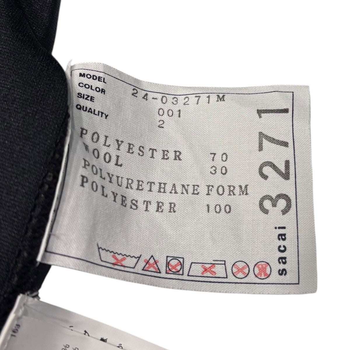 sacai サカイ ハーフジップスウェット サイズ2 sacai ⁄ サカイ | Sponge Sweat x Nylon Twill Pullover ⁄ 異素材 MA-1 ドッキング  スウェットプルオーバー | 2 | カーキ⁄ベージュ | メンズ | フリマアプリ ラクマ