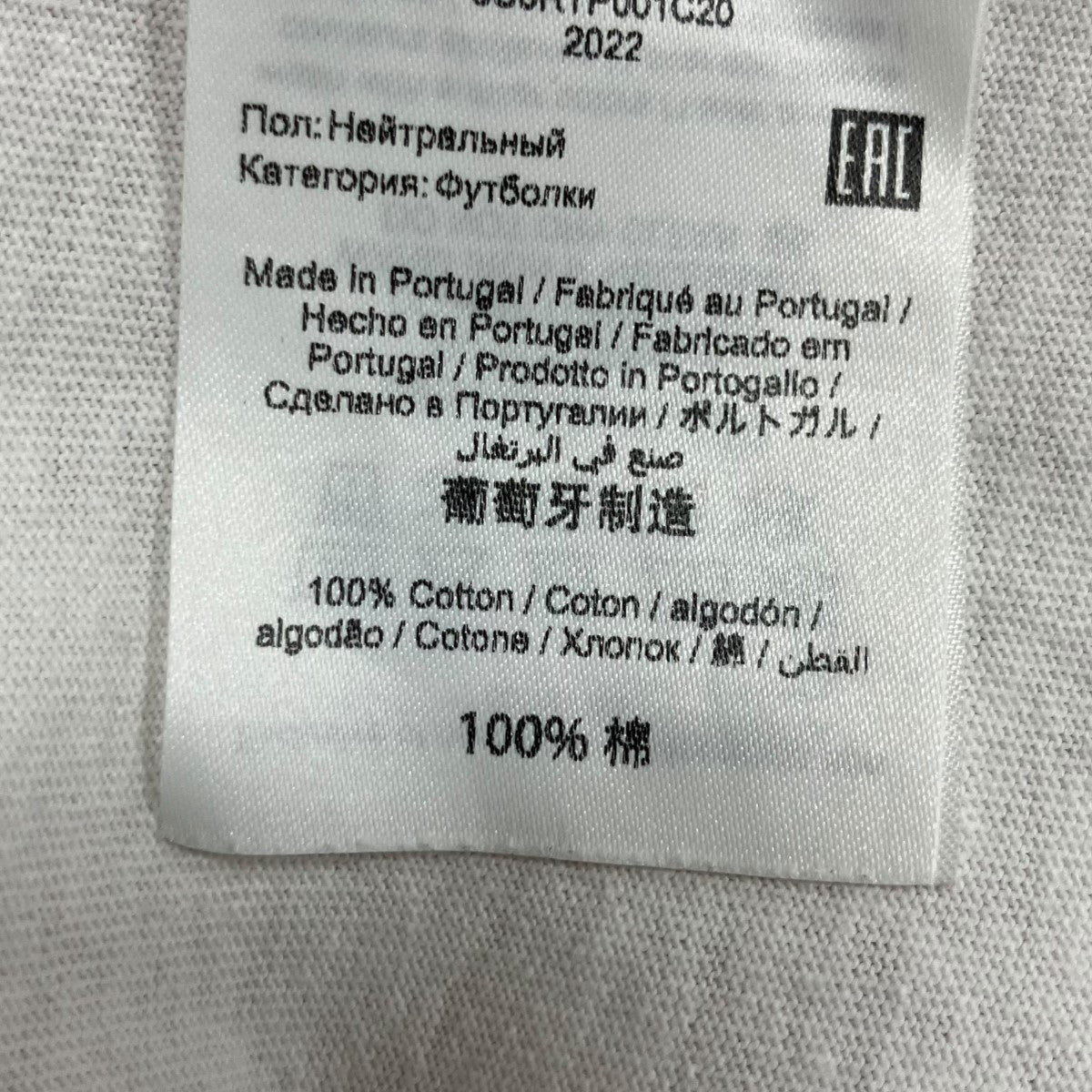 Heaven by Marc Jacobs 半袖プリントTシャツ 古着・中古-6枚目のアイテム画像
