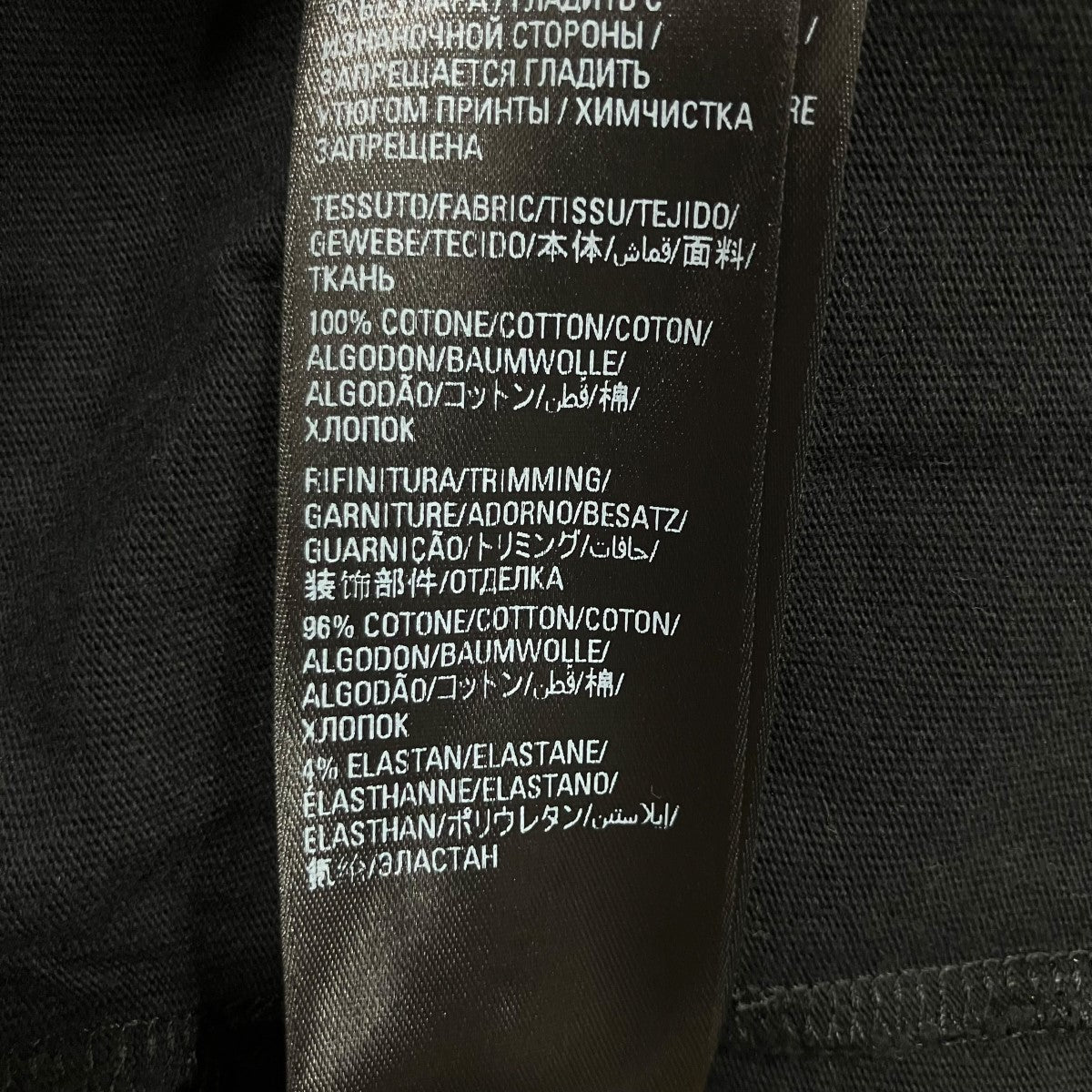 BALENCIAGA サイドラインTシャツ 古着・中古-7枚目のアイテム画像