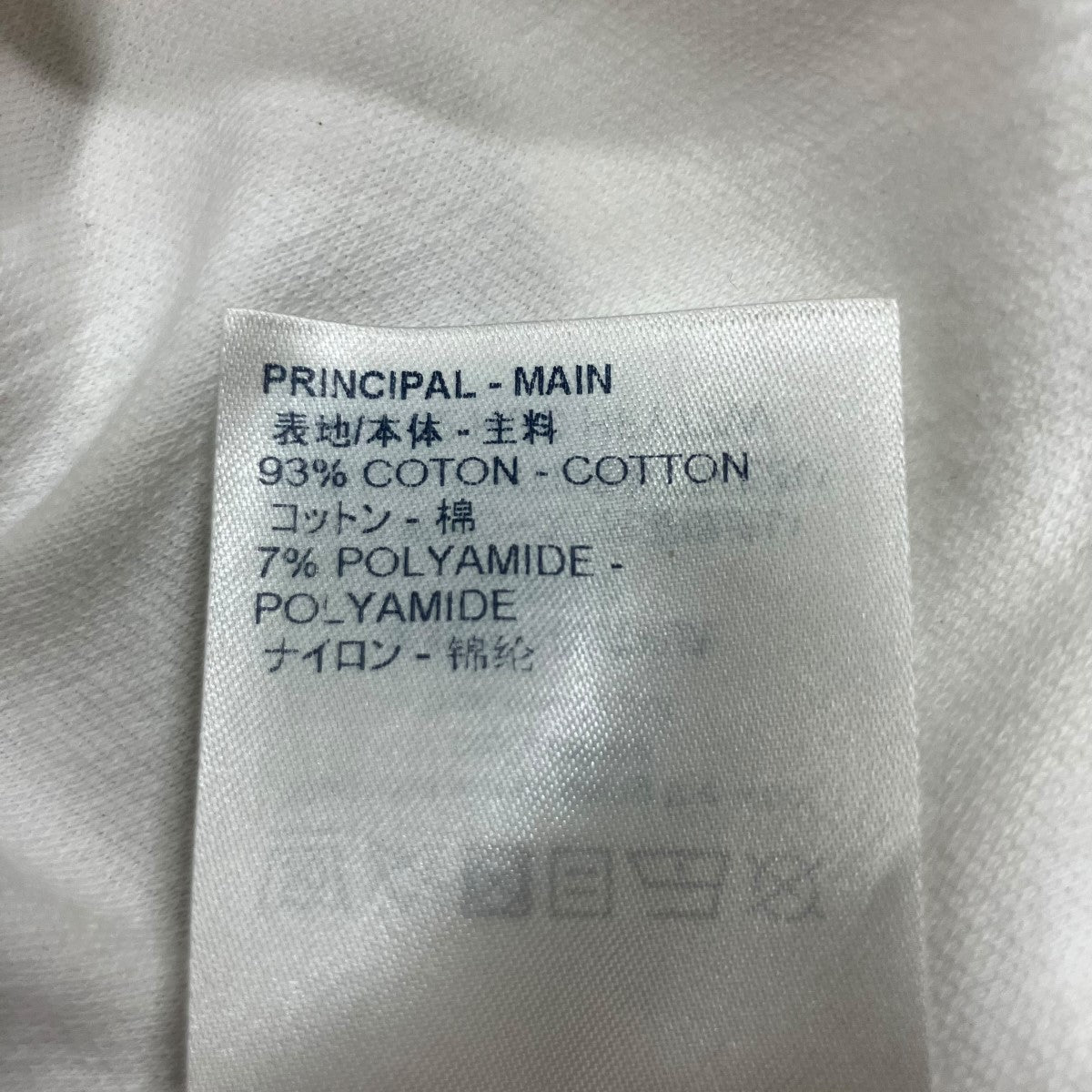 LOUIS VUITTON パッチTシャツ 古着・中古-7枚目のアイテム画像