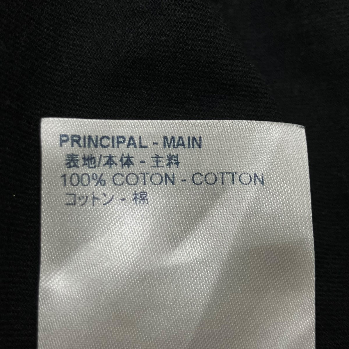 LOUIS VUITTON プリントTシャツ 古着・中古-7枚目のアイテム画像