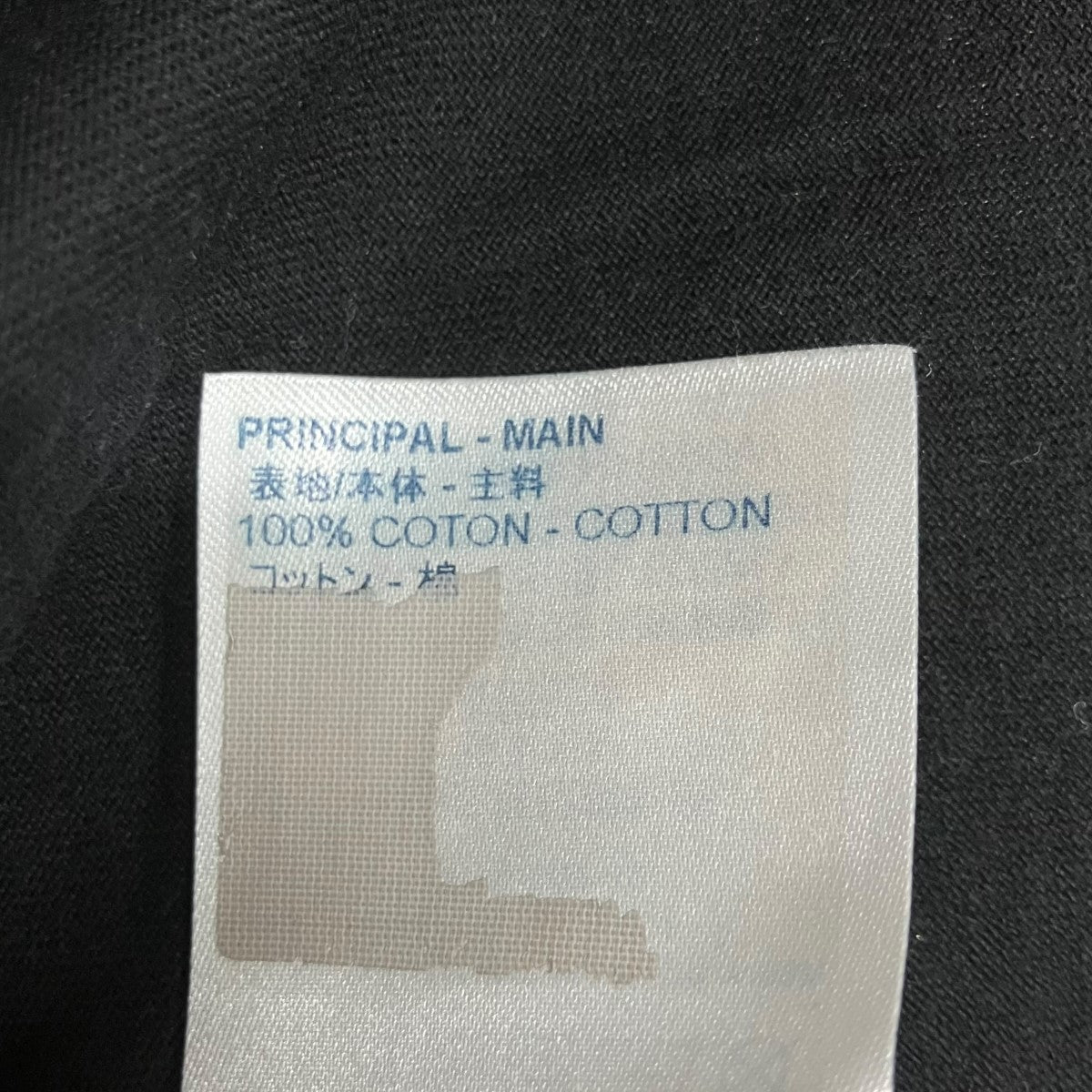 LOUIS VUITTON プリントTシャツ 古着・中古-7枚目のアイテム画像