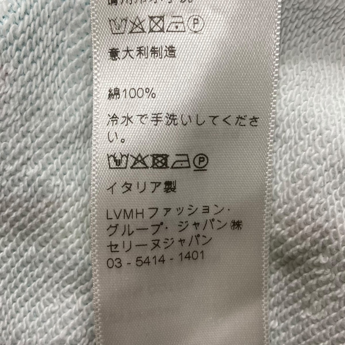 プルオーバーパーカー