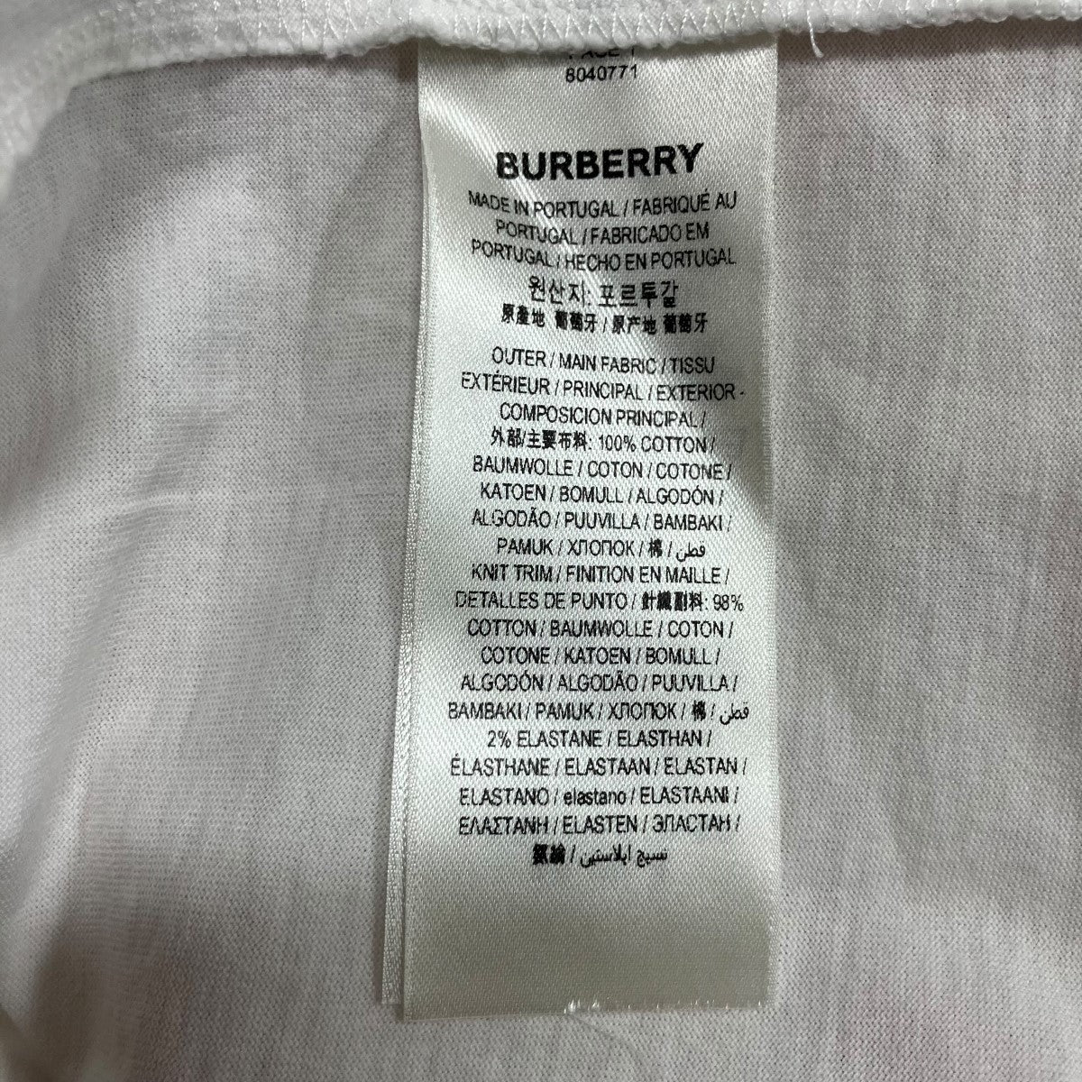 BURBERRY グラフィックプリントTシャツ 古着・中古-6枚目のアイテム画像