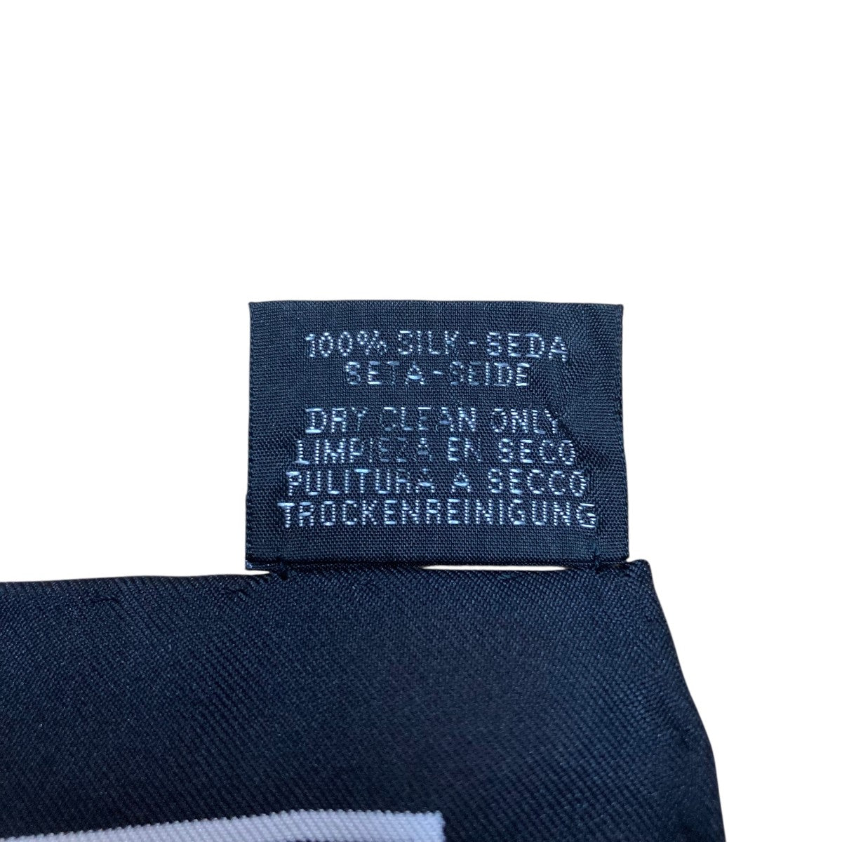 HERMES(エルメス) カレ90 デュオ コスミック シルク マルチカラー