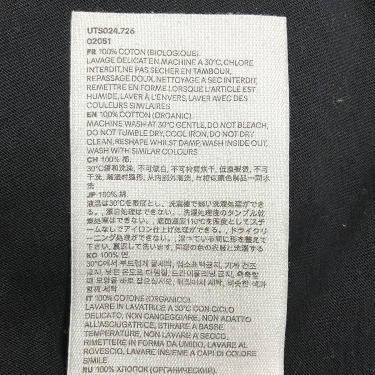 AMI Alexandre Mattiussi クルーネック半袖Tシャツ 古着・中古-7枚目のアイテム画像