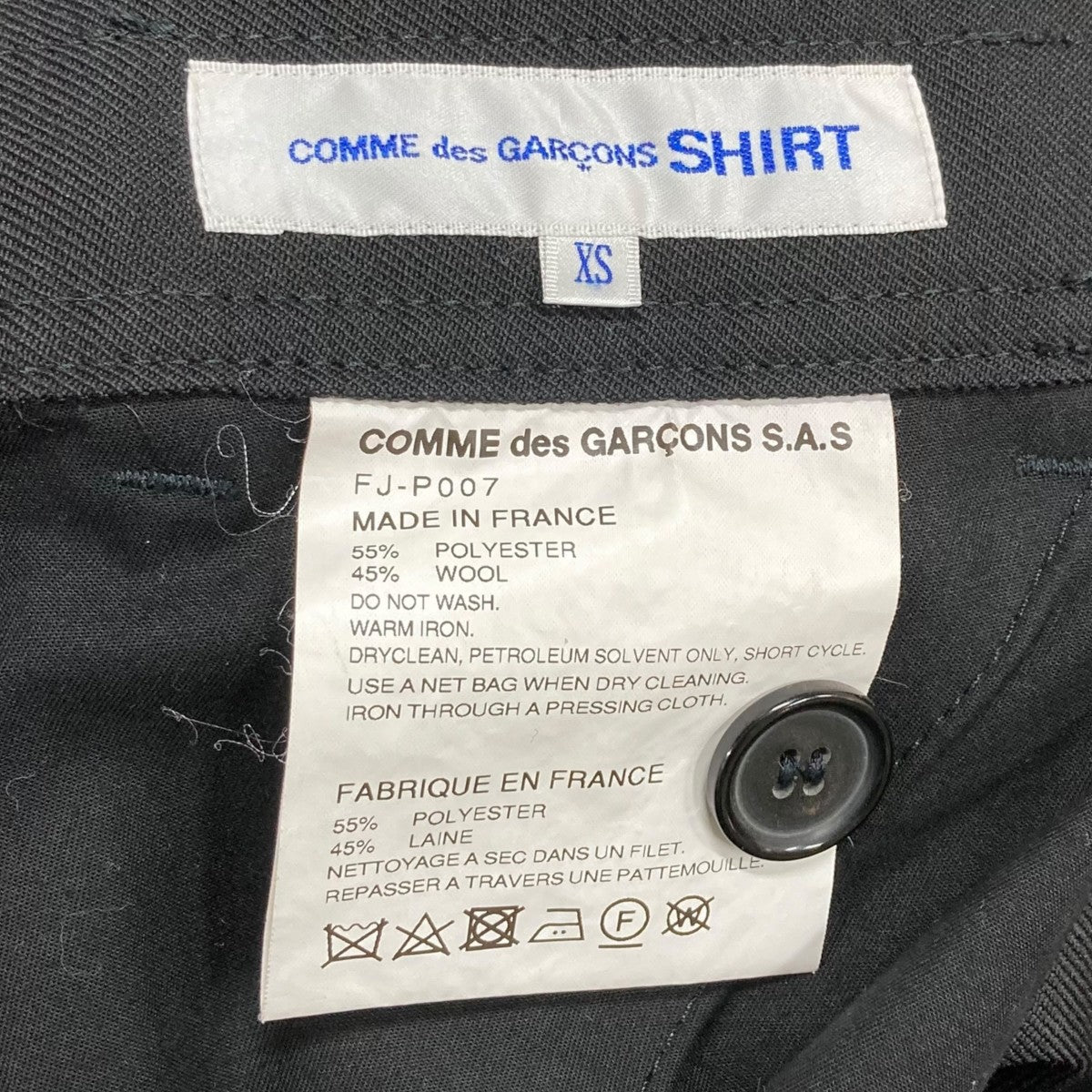 コムデギャルソンシャツ COMME des GARCONS SHIRT FL-P007 パンツ COMME des GARCONS SHIRT(コムデギャルソンシャツ) 22AWパンツFJ-P007