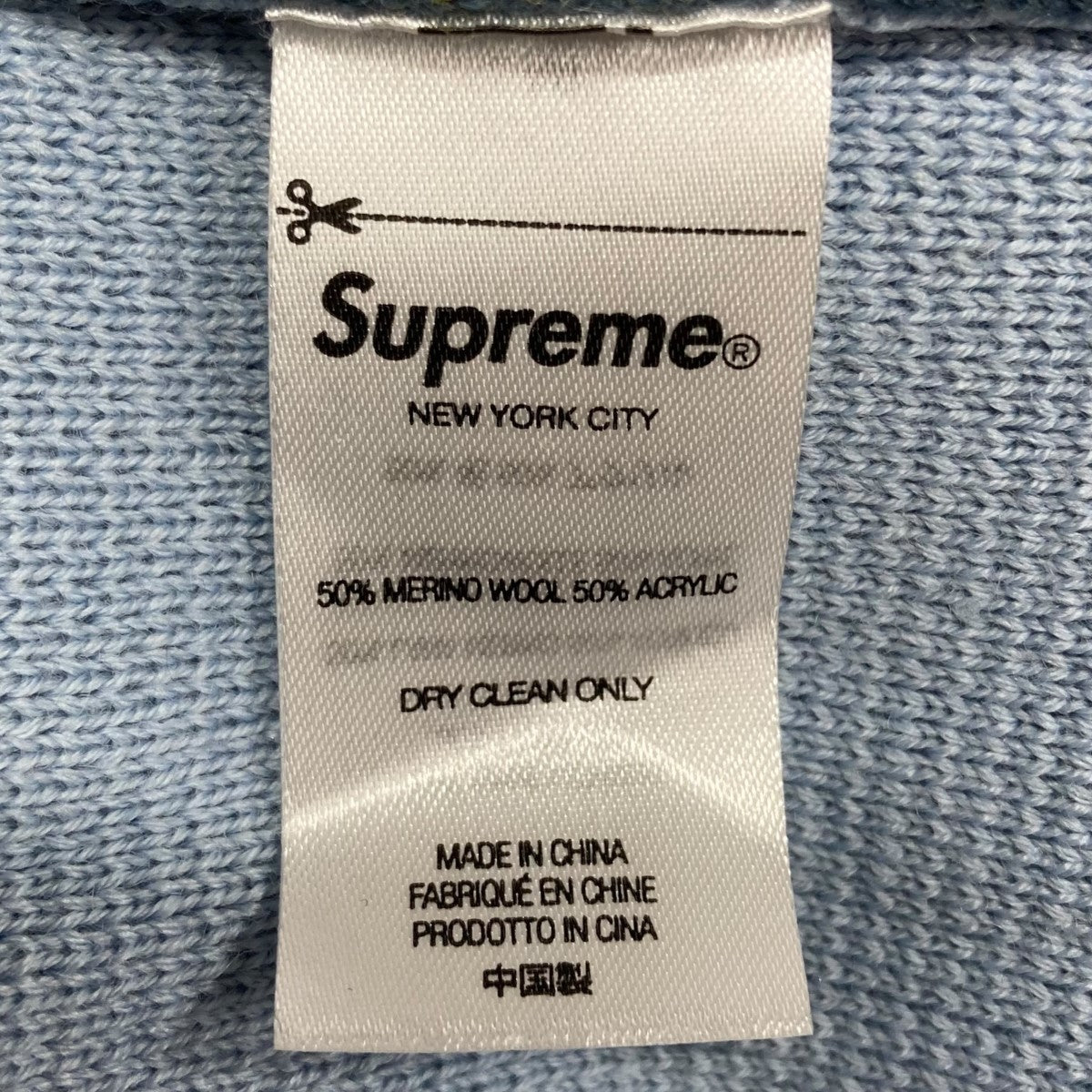 Supreme(シュプリーム) グラディエントストライプジップアップ