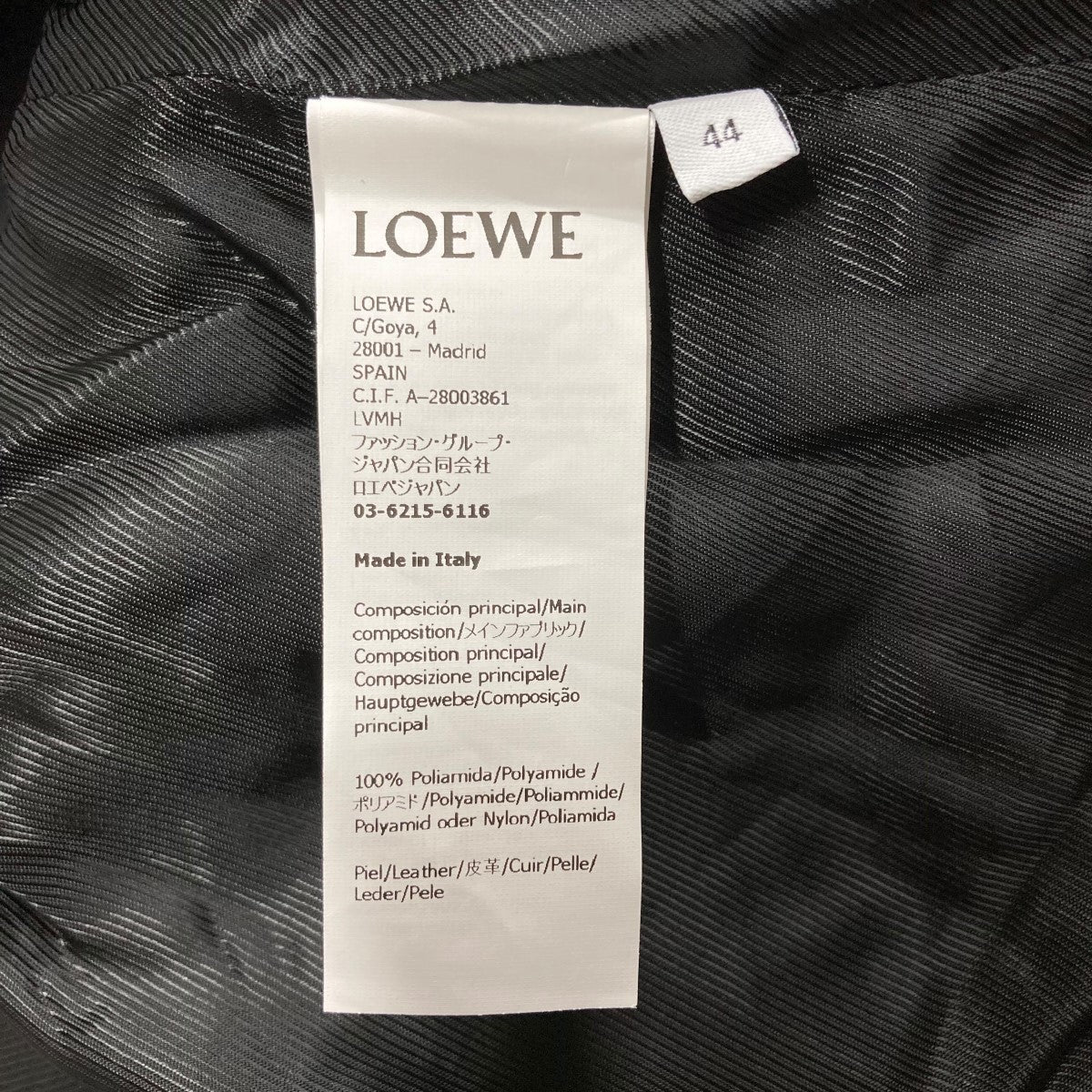 LOEWE レザーフード　ボンバージャケット LOEWE レザーフード ボンバージャケット - メルカリ