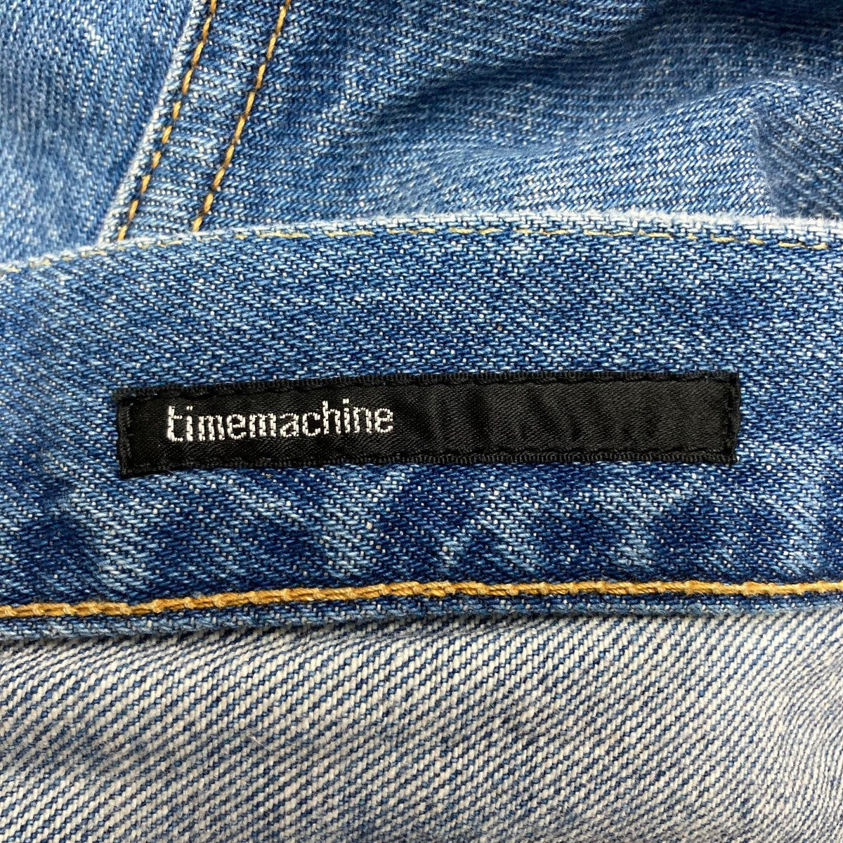 デニムパンツ