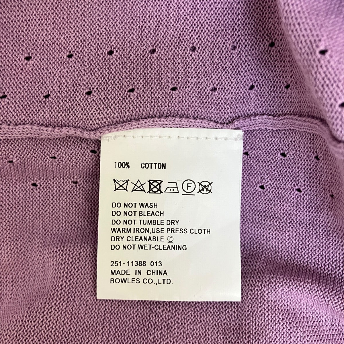 HYKE クルーネックニット 古着・中古-9枚目のアイテム画像