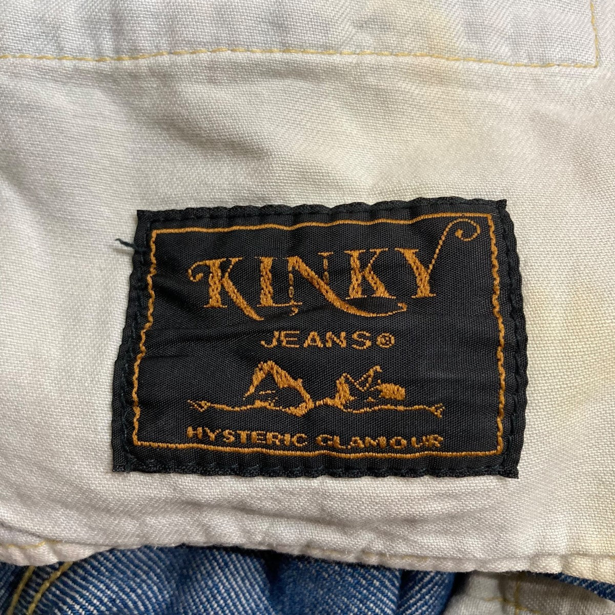 デニムパンツ