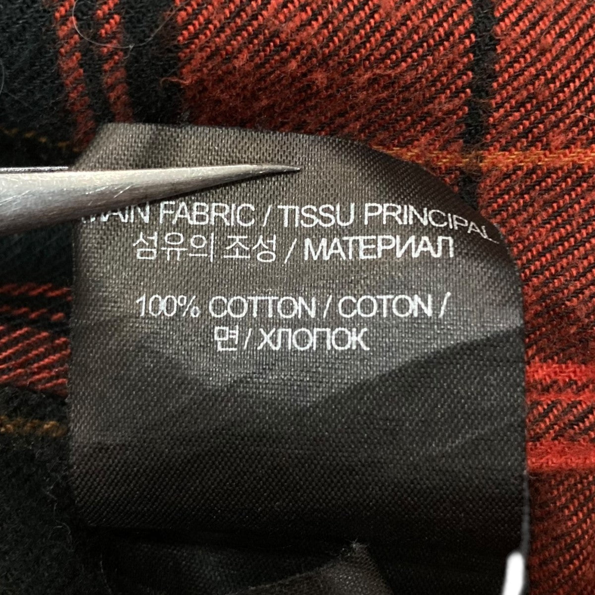 チェックシャツ