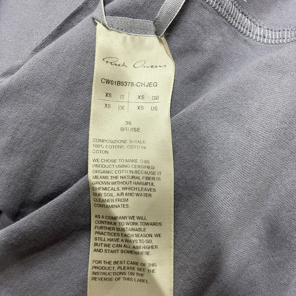 トミーロゴTシャツ