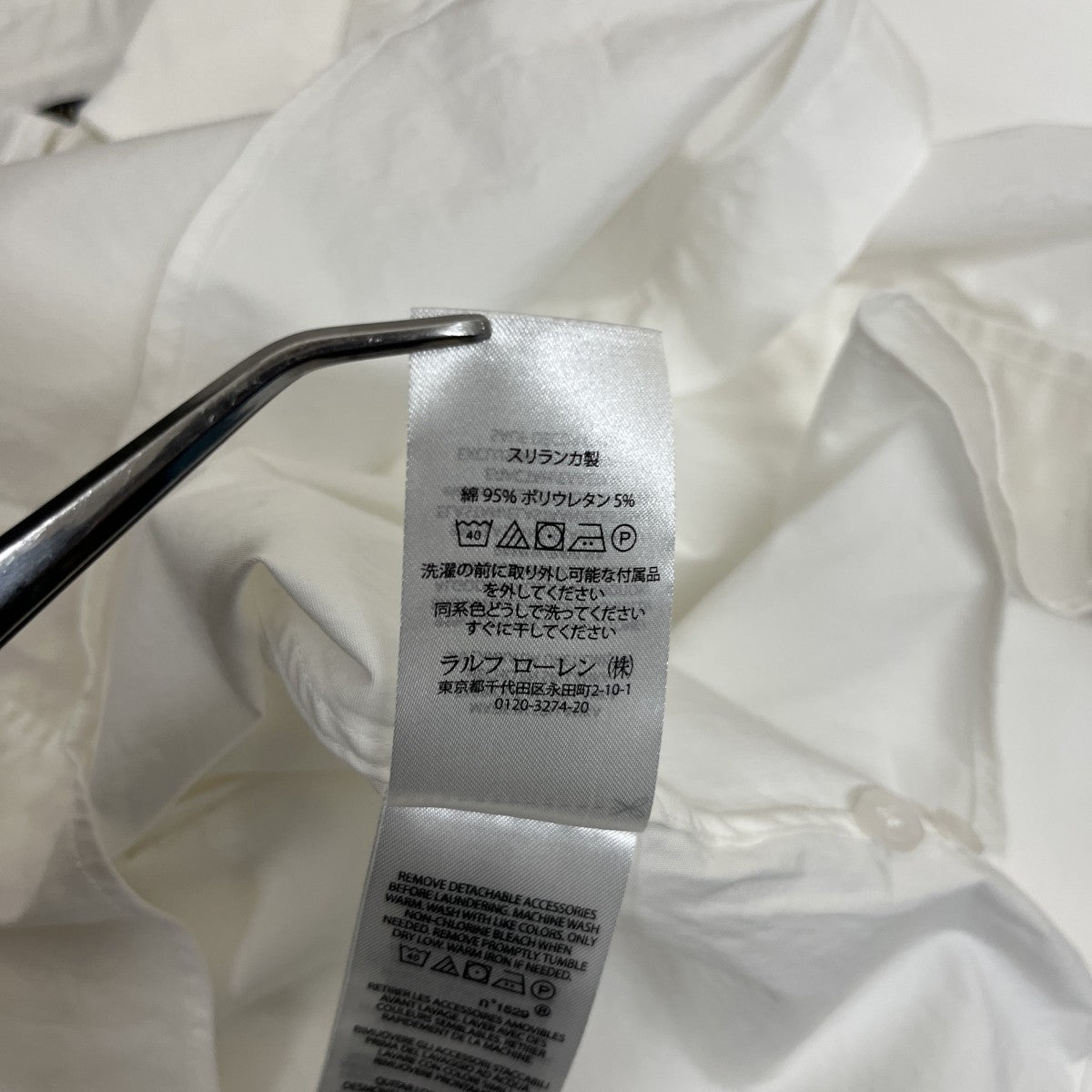 POLO RALPH LAUREN アイコンシャツ 古着・中古-7枚目のアイテム画像