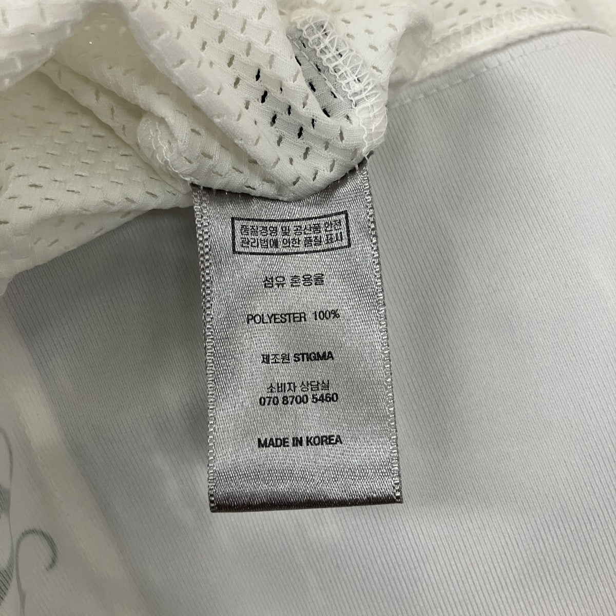 STIGMA フットボール半袖シャツ070 8700 5460 古着・中古-4枚目のアイテム画像