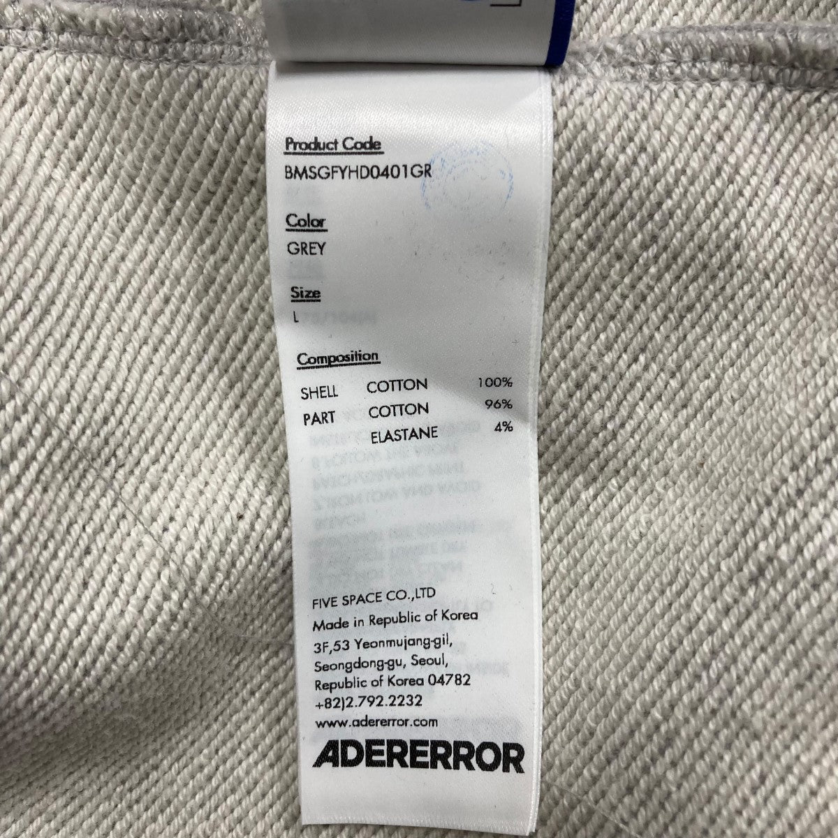 ADER error(アーダーエラー) ジップパーカー BMSGFYHD0401GR ライト