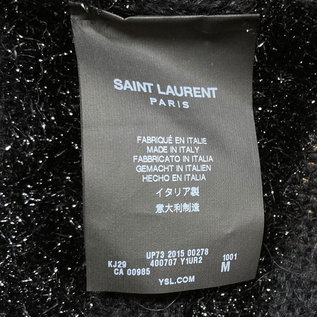 Saint Laurent Paris ニットセーター400707 古着・中古-6枚目のアイテム画像