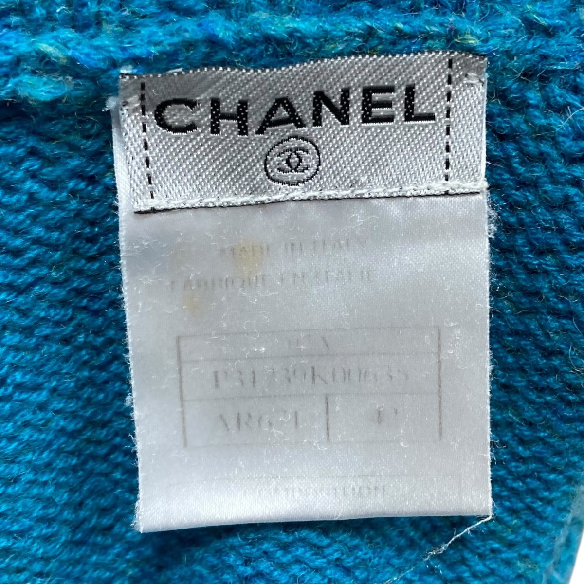 CHANEL ニットショートスリーブワンピースP31230K00635 古着・中古-5枚目のアイテム画像
