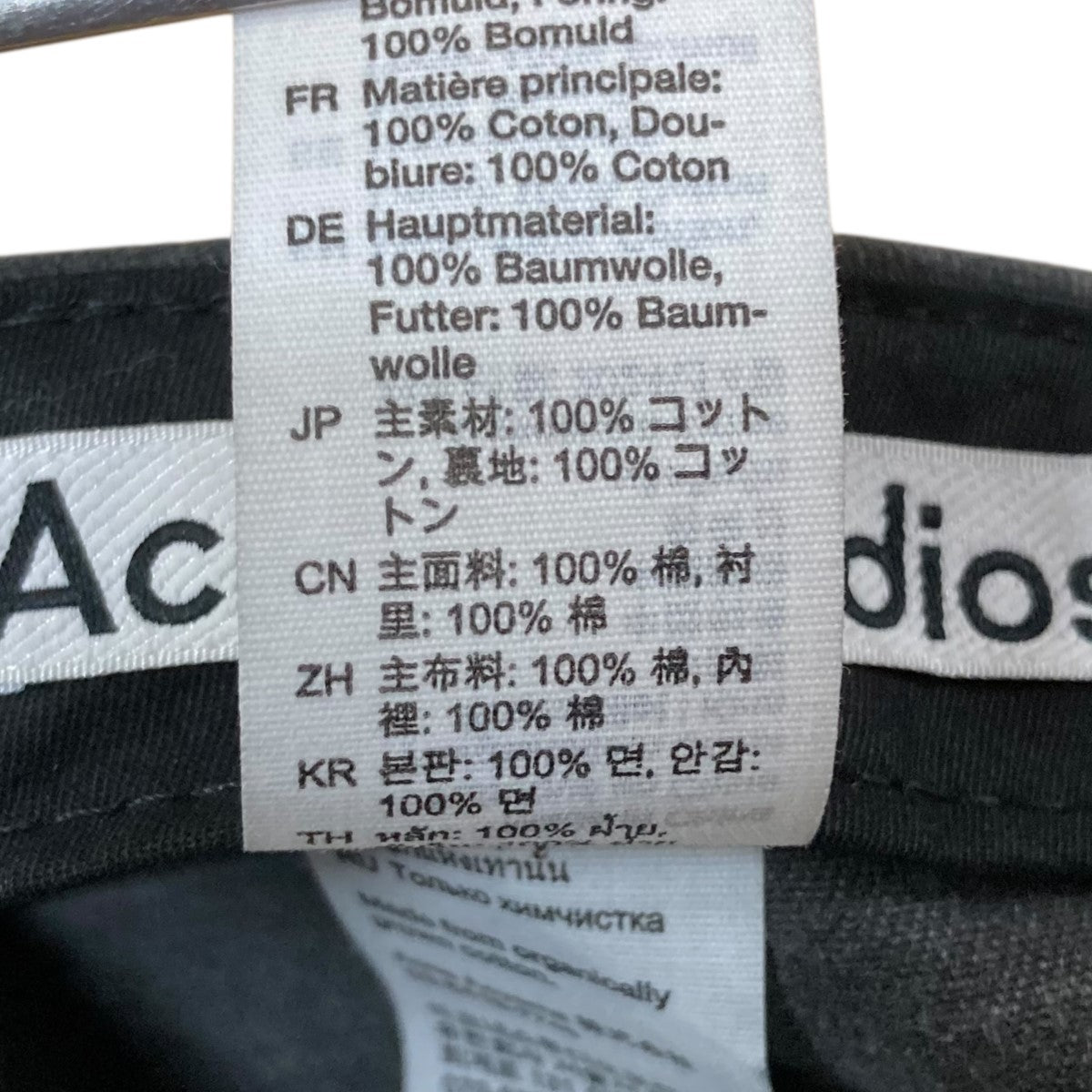 ダメージ加工プリントキャップ