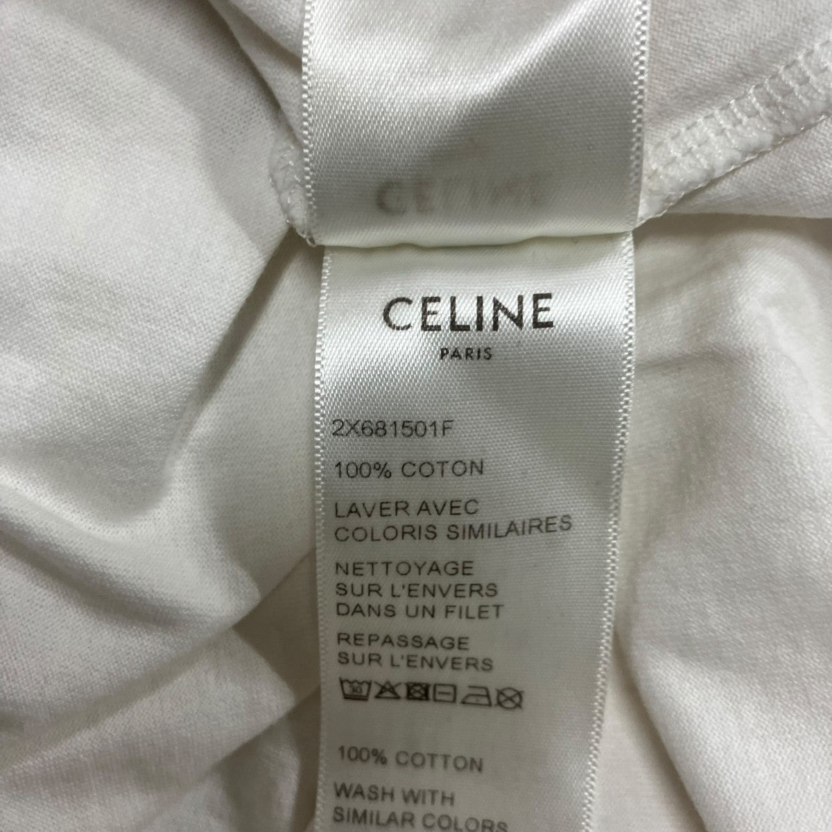 CELINE ロゴプリントTシャツ 古着・中古-8枚目のアイテム画像