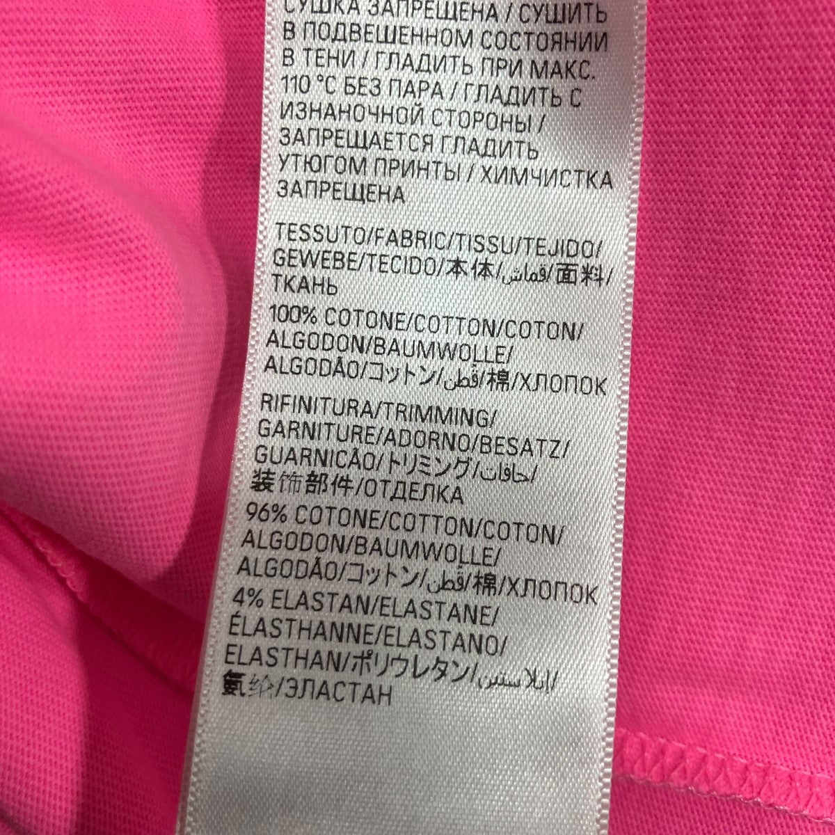 BALENCIAGA ロゴプリントTシャツ 古着・中古-7枚目のアイテム画像